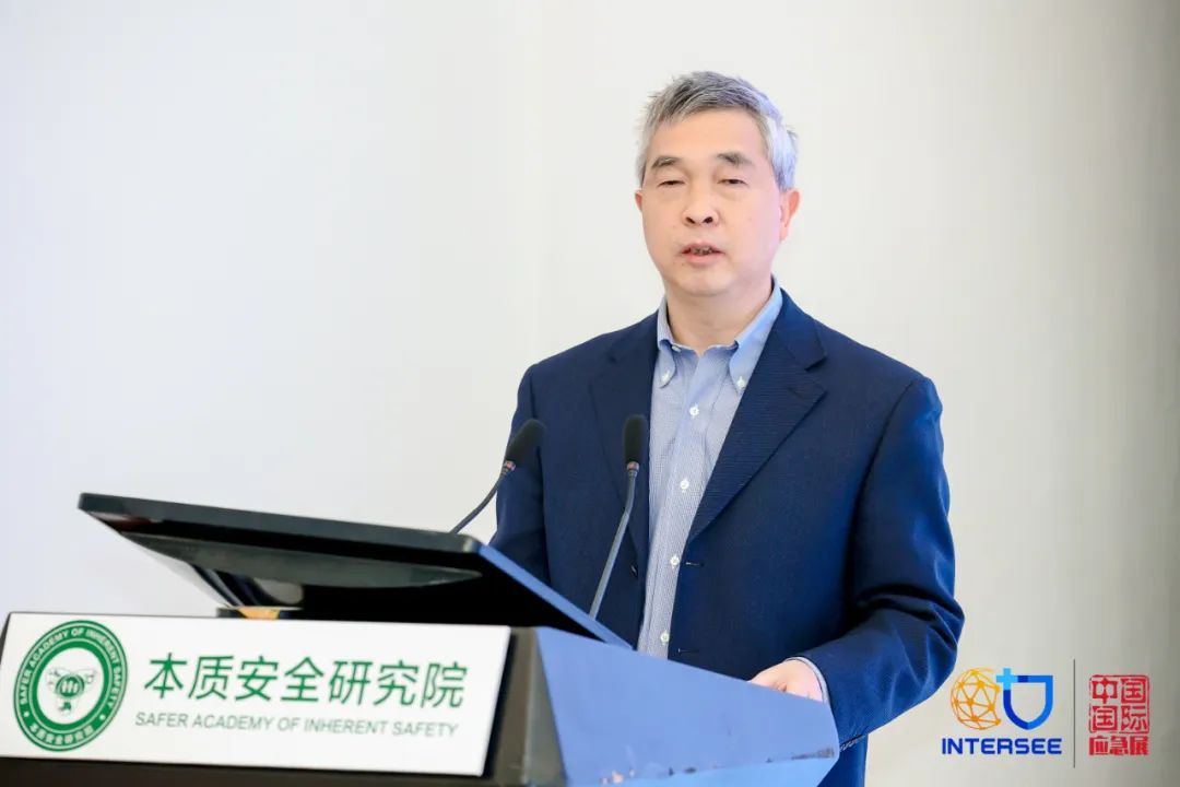 中国应急展丨第八届本安院(SAFER)国际笔剖清静论坛暨核电清静治理立异论坛 新闻资讯 第7张