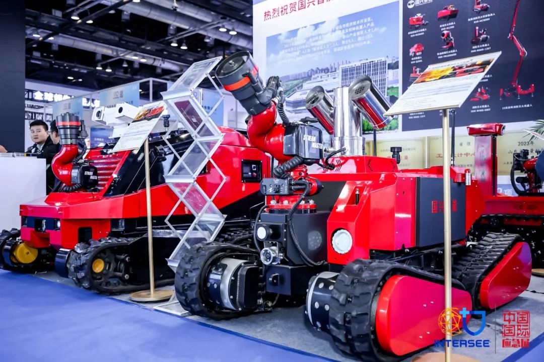 2024中国国际应急治理展览会专业观众约请及需求洞察 新闻资讯 第3张