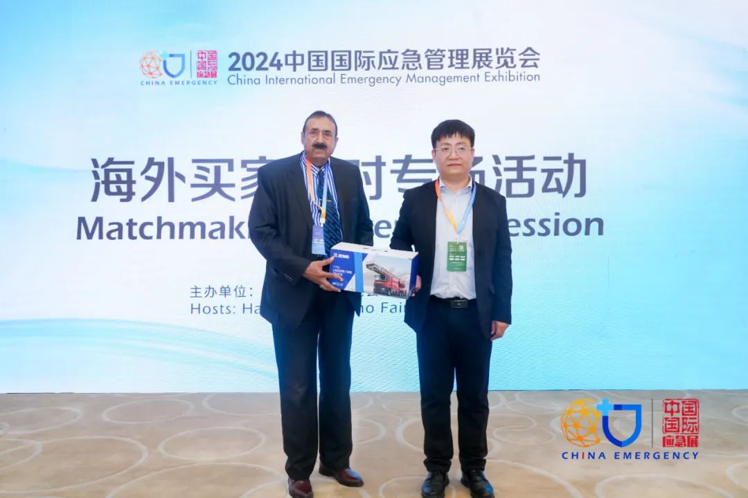 华为等签约宣布、“蓝朋侪”等整体旅行、应急治理部分认真人调研、外洋买家配对……这场行业盛会多维度演绎清静应急工业“嘉年华” 新闻资讯 第15张