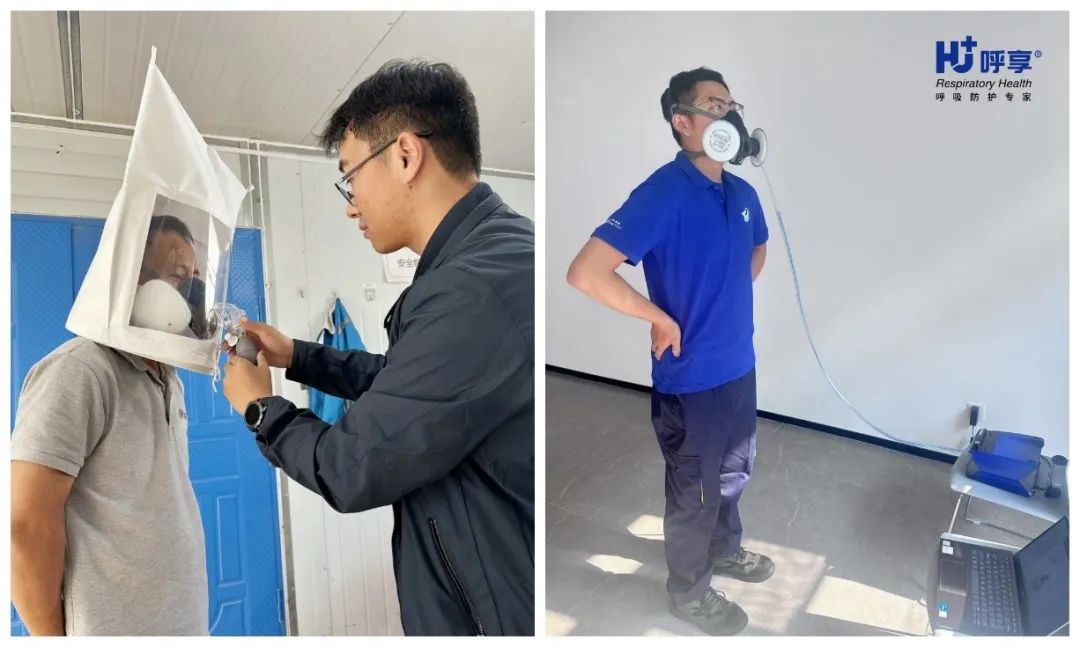 科技护航 “呼享”守护每一次呼吸清静｜2025中国应急展·展商展品 新闻资讯 第6张
