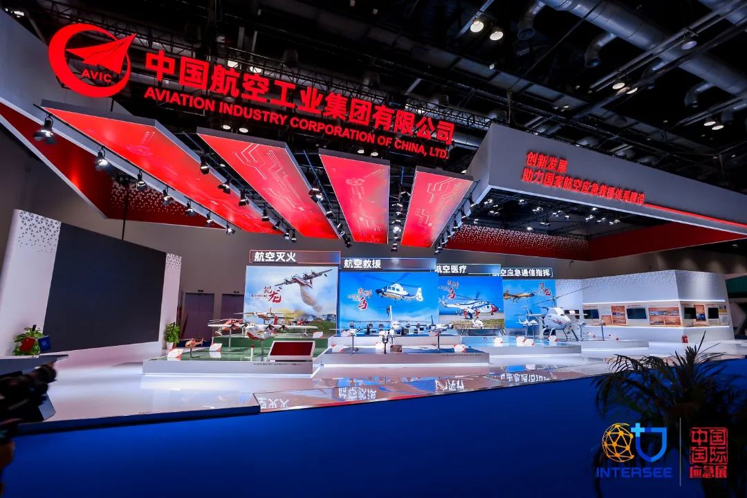 供需对接“内外兼修” 国际相助“双向奔赴” 新闻资讯 第2张