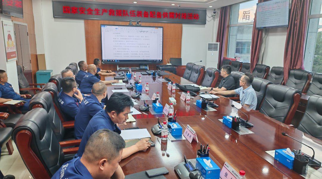 供需对接“内外兼修” 国际相助“双向奔赴” 新闻资讯 第10张