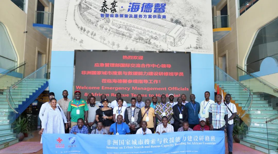 供需对接“内外兼修” 国际相助“双向奔赴” 新闻资讯 第14张