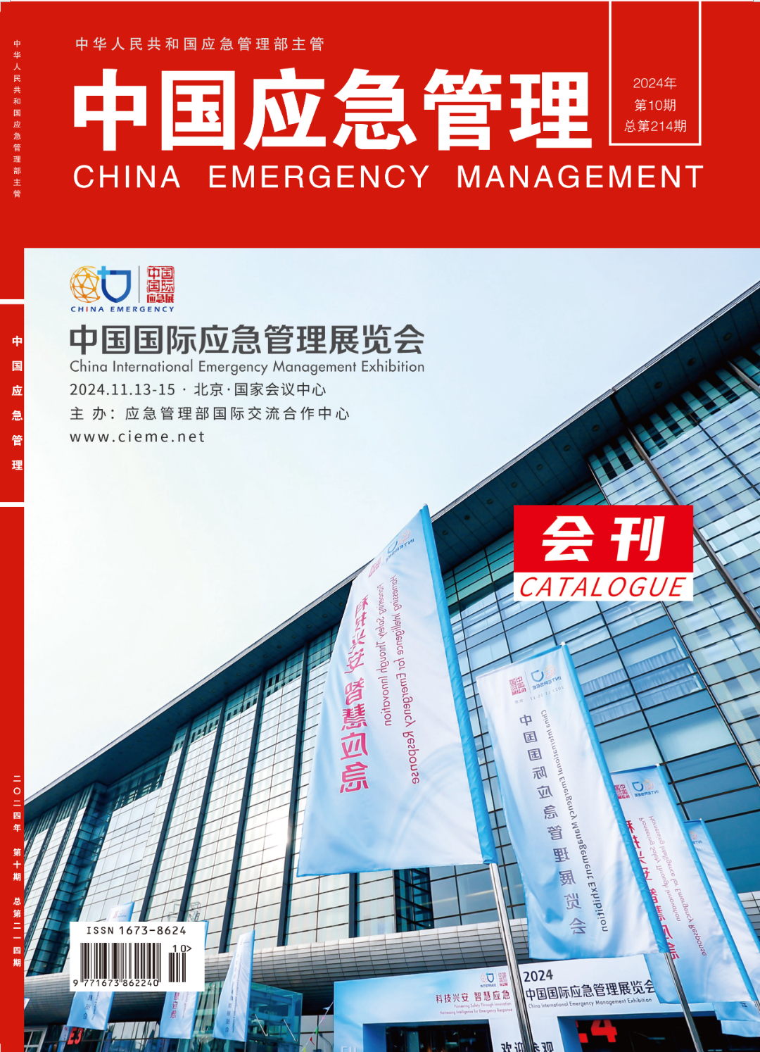 供需对接“内外兼修” 国际相助“双向奔赴” 新闻资讯 第29张