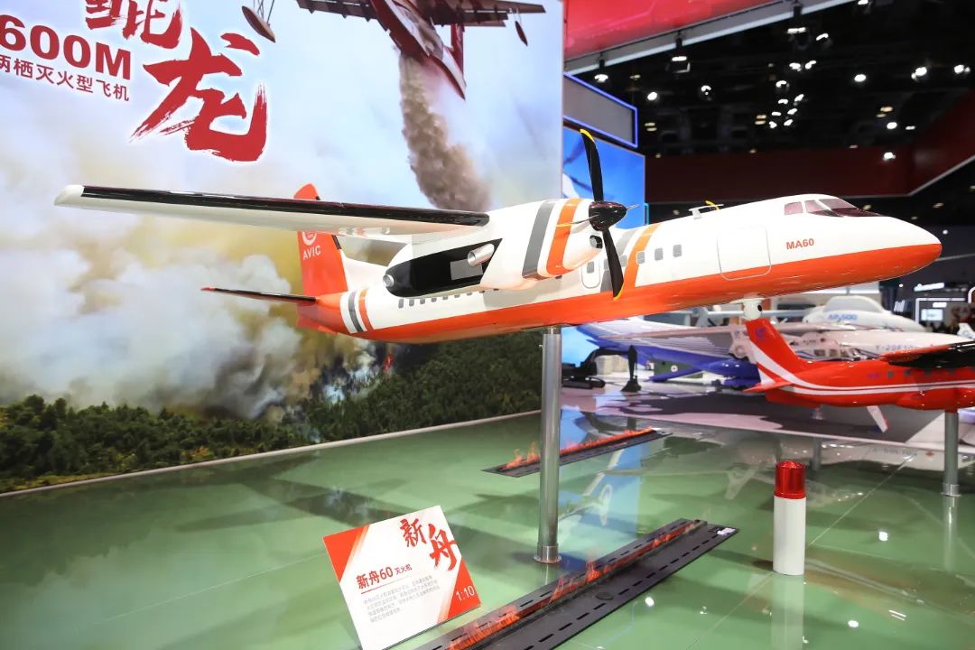 搭建央企、“小巨人”、工业树模基地等展示新质救援力“竞技场” 新闻资讯 第20张
