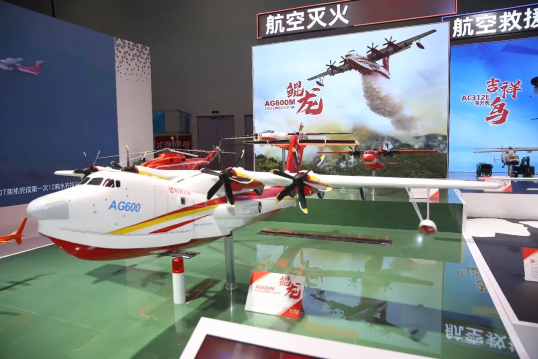 “强”在天下500强、中国500强，，，，，“新”在新质生产力、新质救援力 新闻资讯 第1张