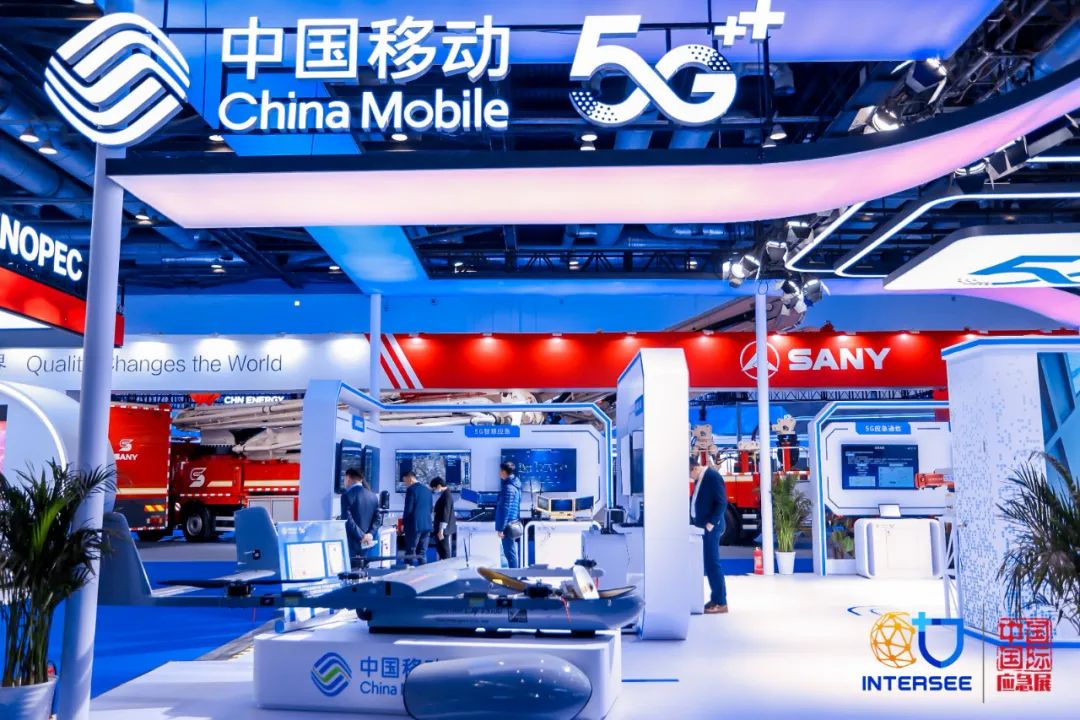 “强”在天下500强、中国500强，，，，，“新”在新质生产力、新质救援力 新闻资讯 第3张