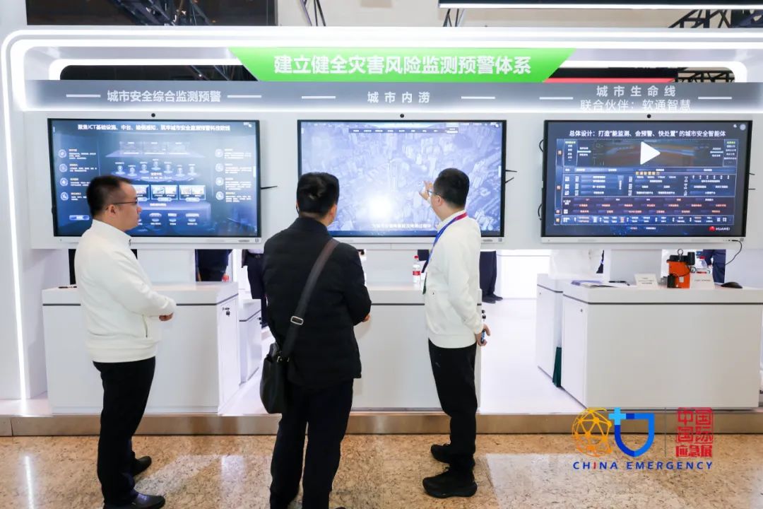 “强”在天下500强、中国500强，，，，，“新”在新质生产力、新质救援力 新闻资讯 第13张